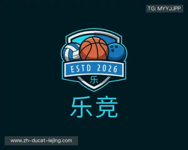 发现乐竞